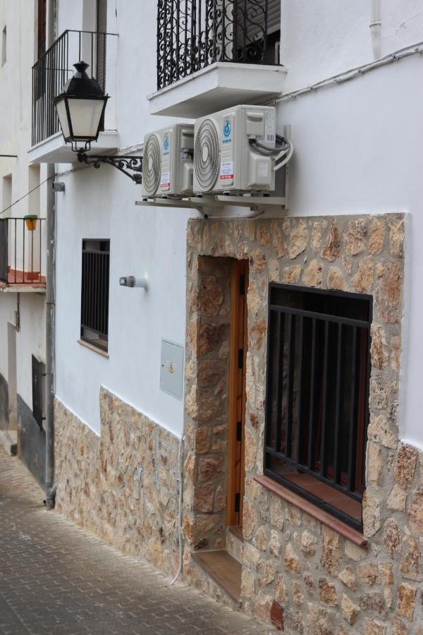 Casa Balneario Cazorla Villa Bagian luar foto